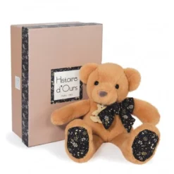 Copain Câlin - Ours Brun -C Comme Cadeau Soldes copain calin ours brun 5