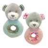 Cadeau De Naissance, Hochet Teddy L'ours, Jouet D'éveil Bébé -C Comme Cadeau Soldes hochet teddy l ours