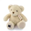 Peluche Ours Vanille 28cm
